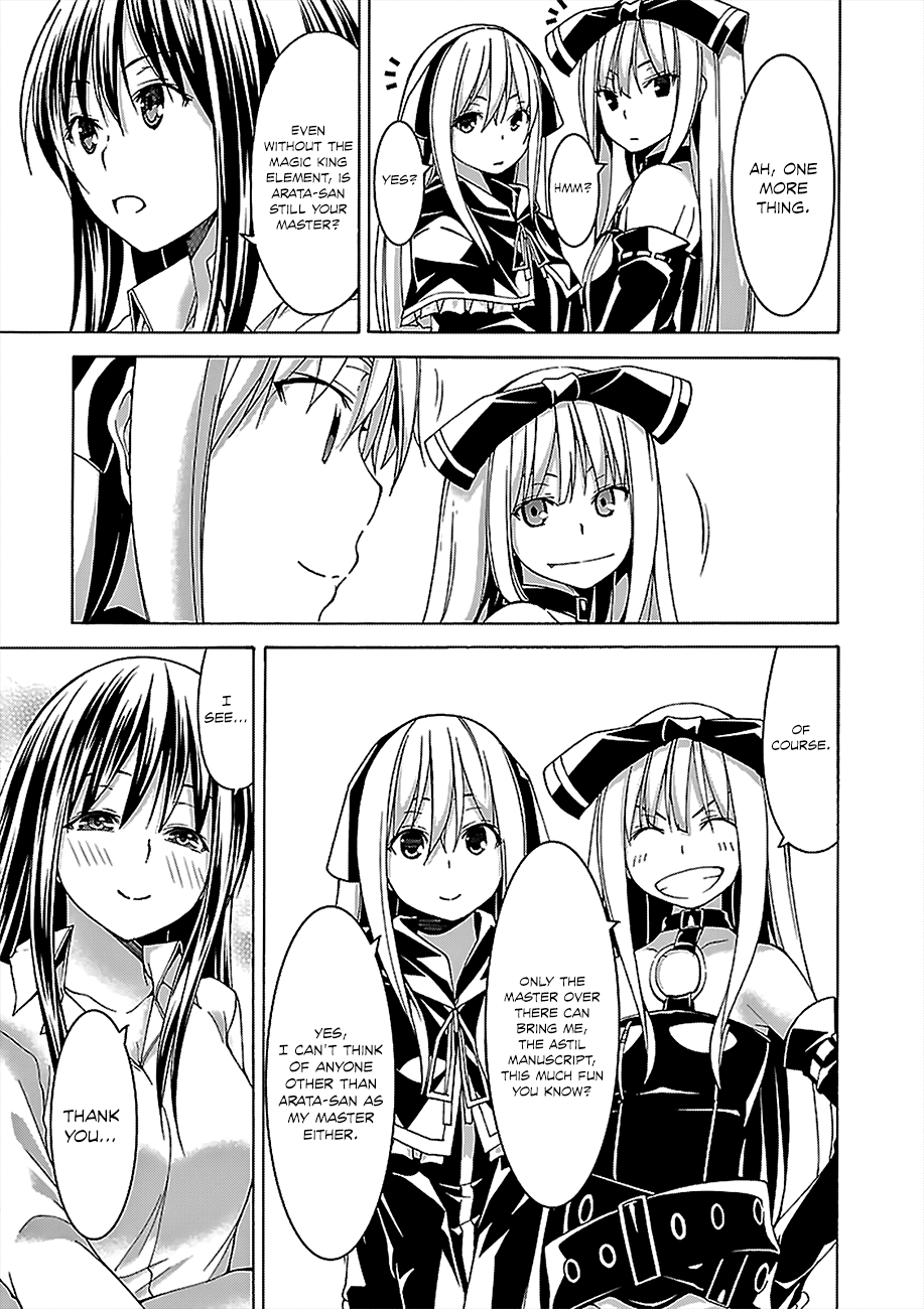 Trinity Seven: 7-Nin no Mahoutsukai chapter 58 page 14