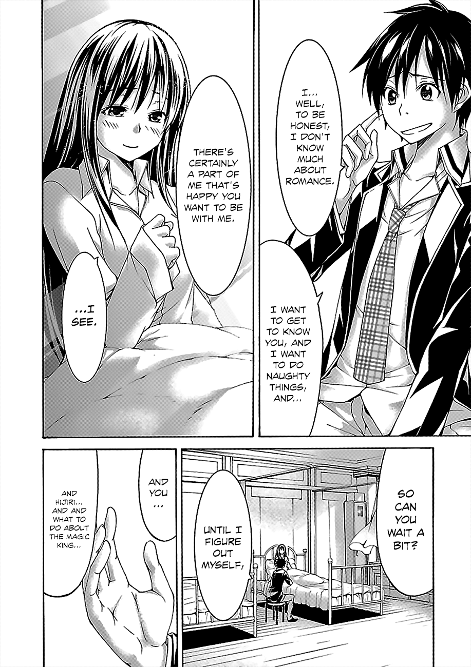 Trinity Seven: 7-Nin no Mahoutsukai chapter 58 page 19