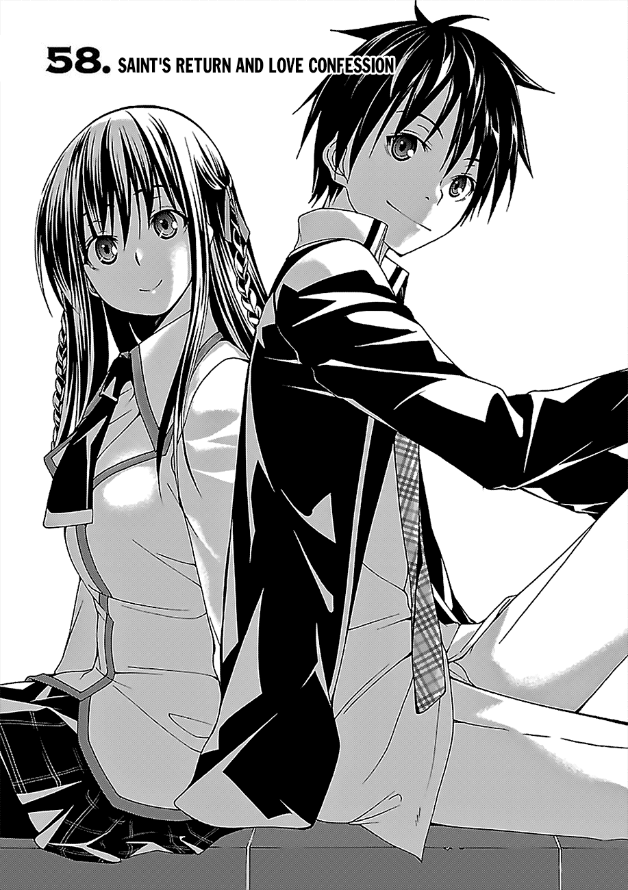 Trinity Seven: 7-Nin no Mahoutsukai chapter 58 page 2