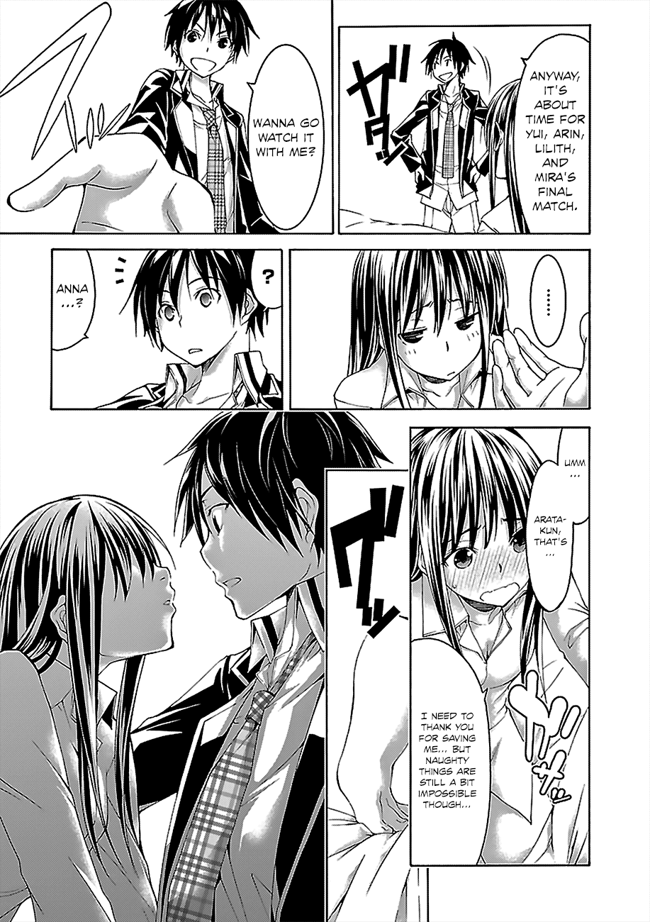 Trinity Seven: 7-Nin no Mahoutsukai chapter 58 page 22