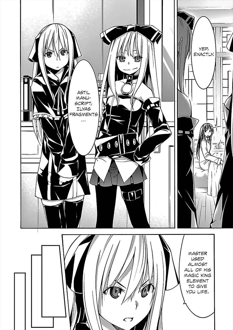 Trinity Seven: 7-Nin no Mahoutsukai chapter 58 page 3
