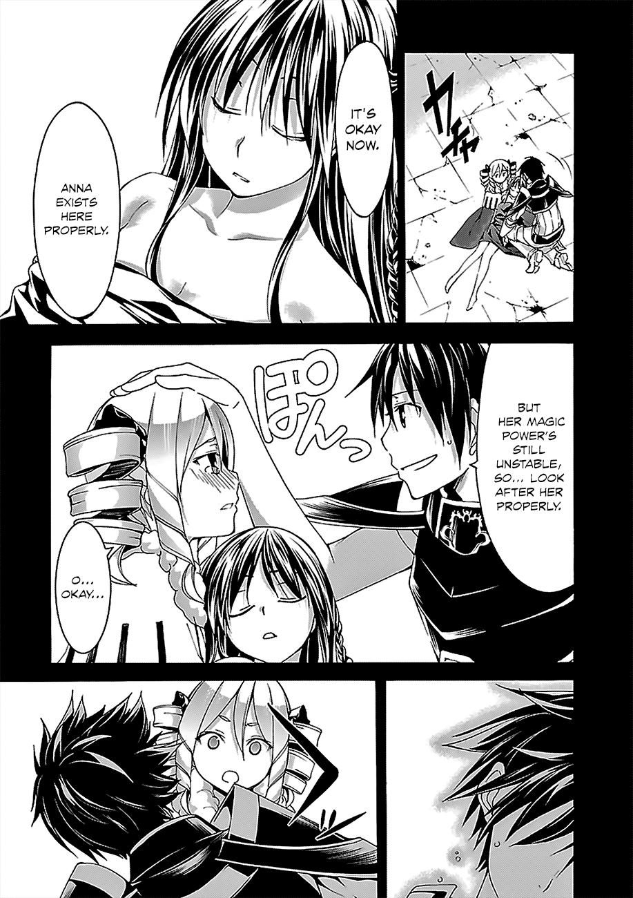 Trinity Seven: 7-Nin no Mahoutsukai chapter 58 page 6