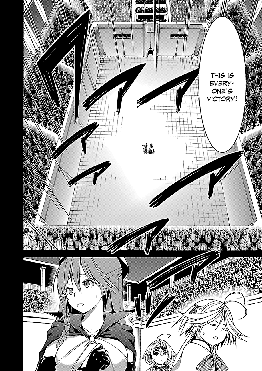 Trinity Seven: 7-Nin no Mahoutsukai chapter 58 page 9