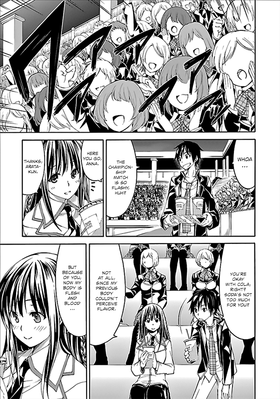 Trinity Seven: 7-Nin no Mahoutsukai chapter 59 page 11
