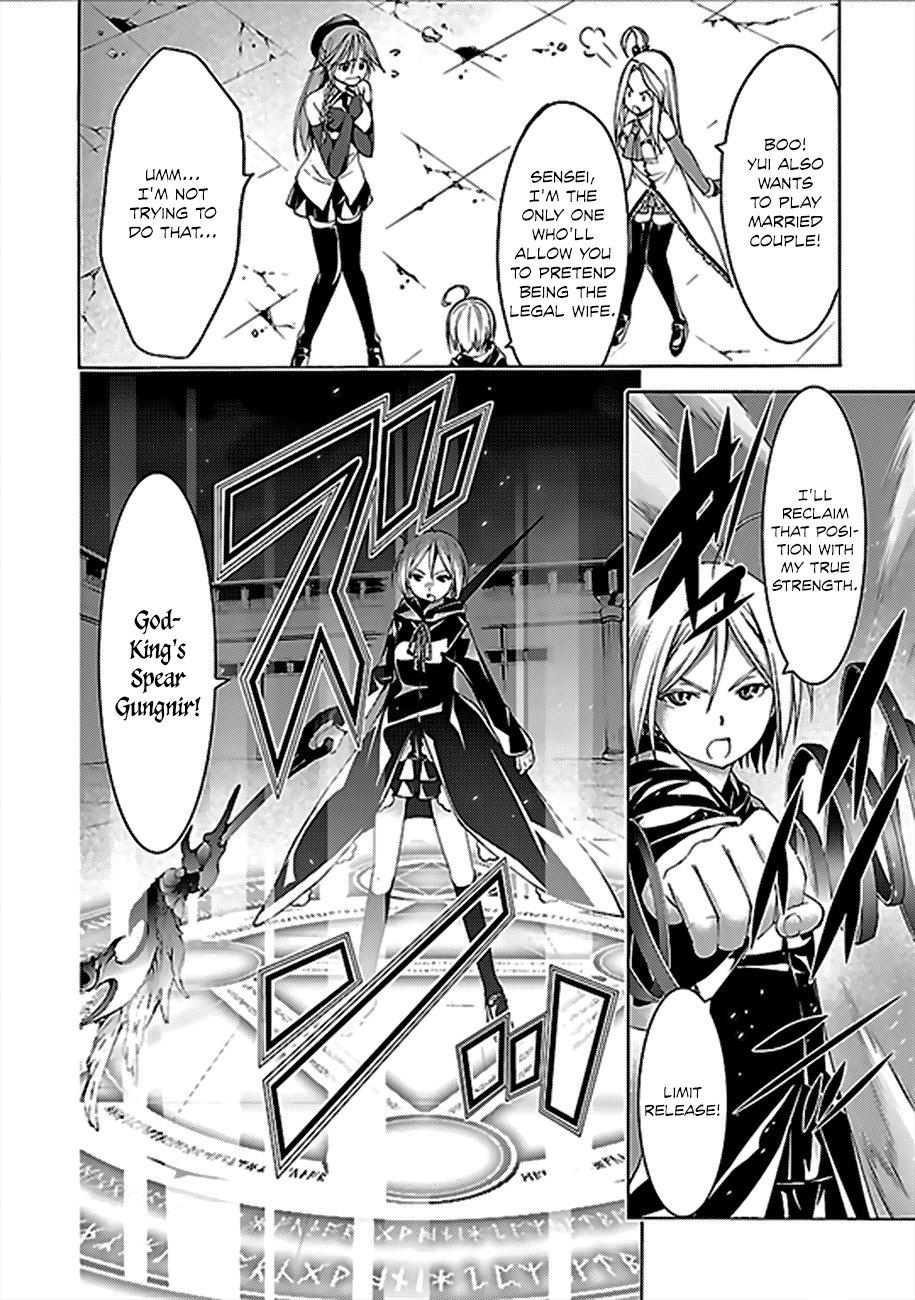 Trinity Seven: 7-Nin no Mahoutsukai chapter 59 page 14