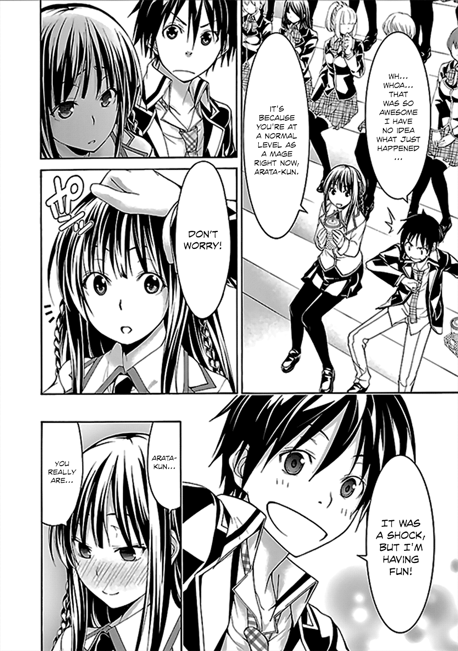 Trinity Seven: 7-Nin no Mahoutsukai chapter 59 page 18