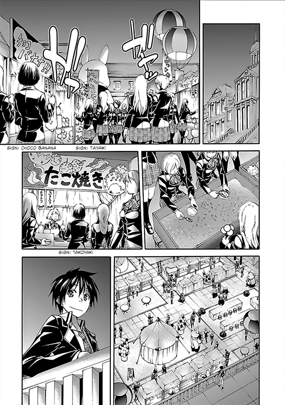 Trinity Seven: 7-Nin no Mahoutsukai chapter 59 page 19