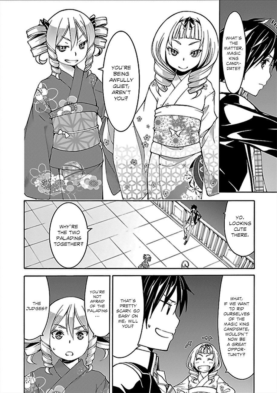 Trinity Seven: 7-Nin no Mahoutsukai chapter 59 page 20