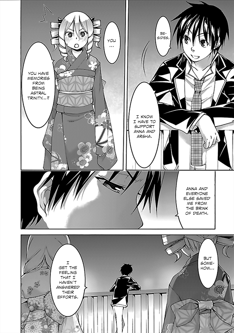 Trinity Seven: 7-Nin no Mahoutsukai chapter 59 page 22