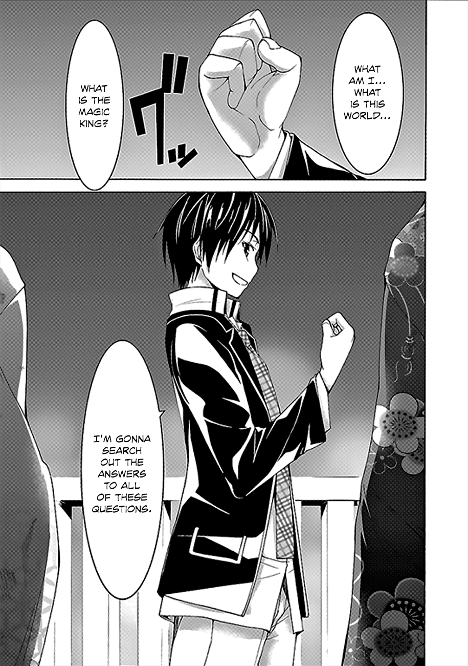 Trinity Seven: 7-Nin no Mahoutsukai chapter 59 page 23