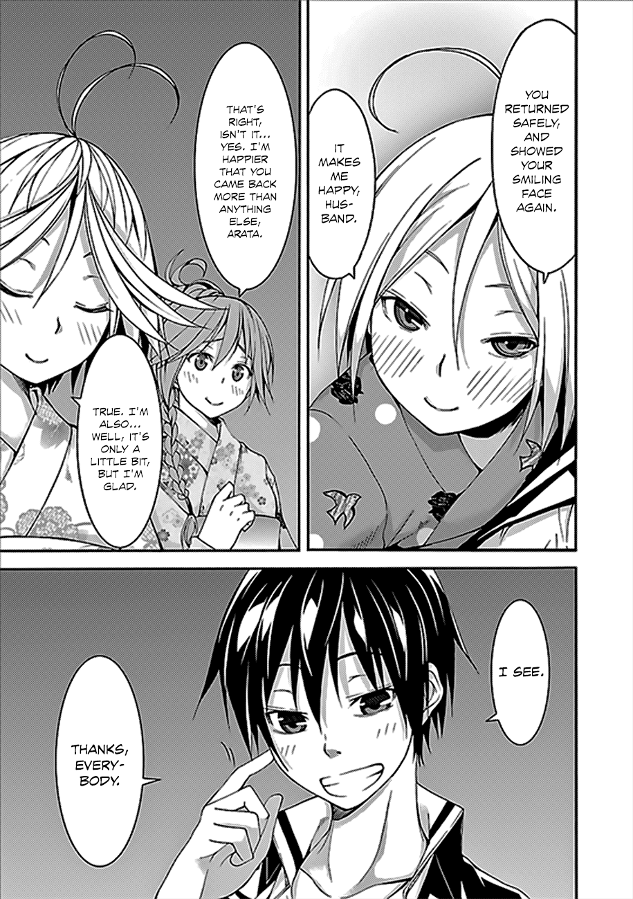 Trinity Seven: 7-Nin no Mahoutsukai chapter 59 page 33