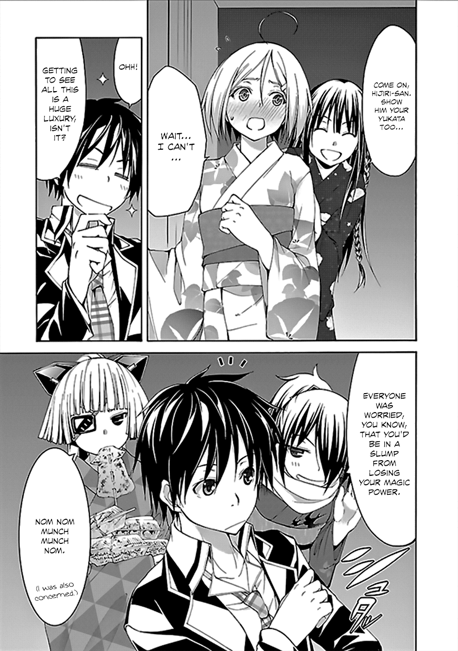 Trinity Seven: 7-Nin no Mahoutsukai chapter 59 page 35