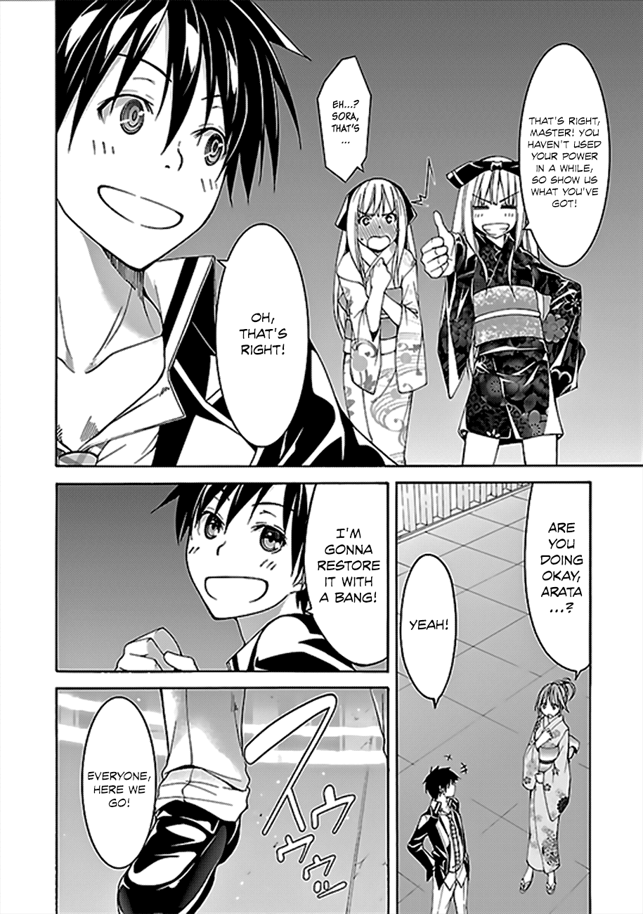 Trinity Seven: 7-Nin no Mahoutsukai chapter 59 page 40