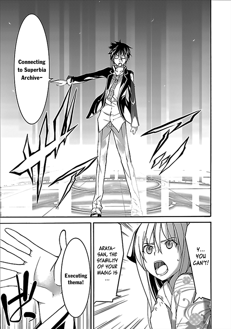 Trinity Seven: 7-Nin no Mahoutsukai chapter 59 page 41