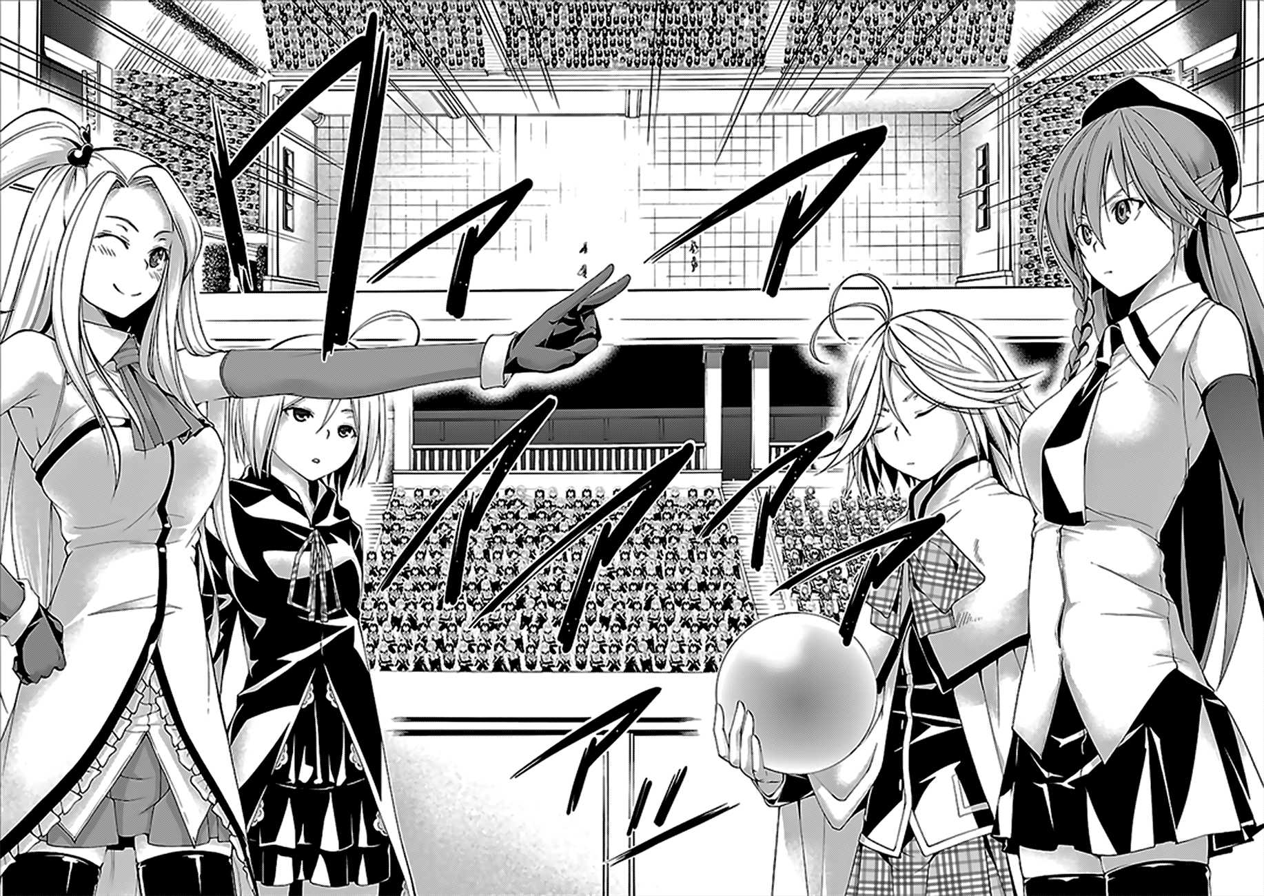 Trinity Seven: 7-Nin no Mahoutsukai chapter 59 page 7