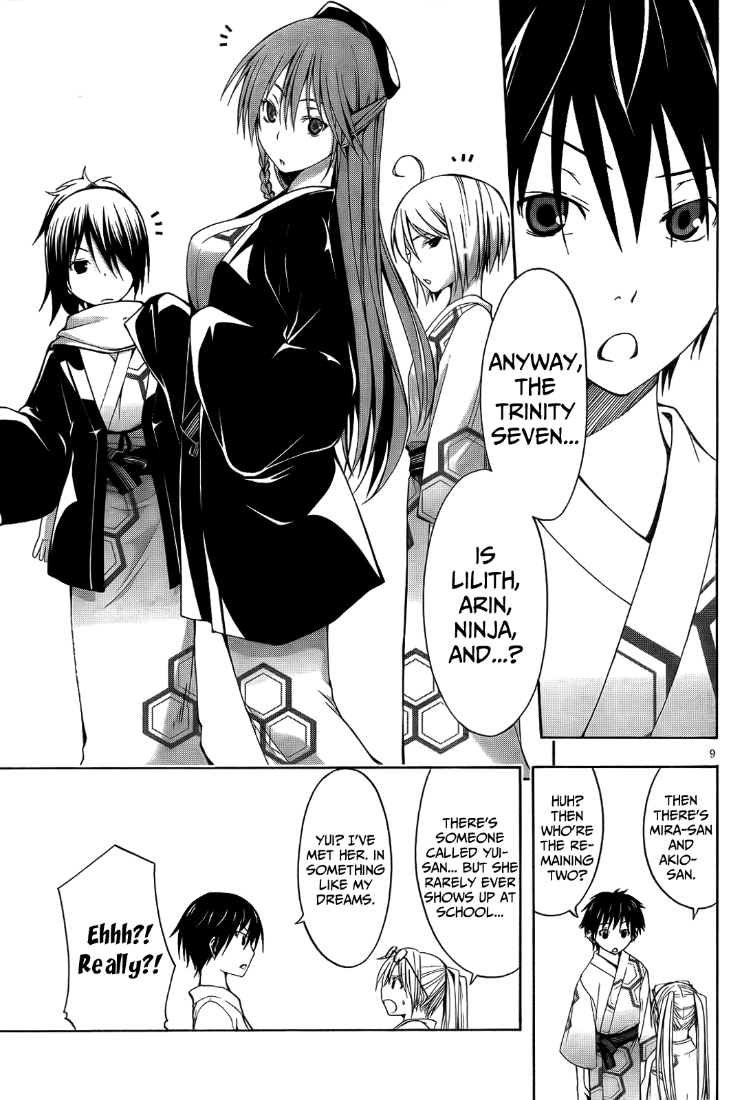 Trinity Seven: 7-Nin no Mahoutsukai chapter 6 page 12