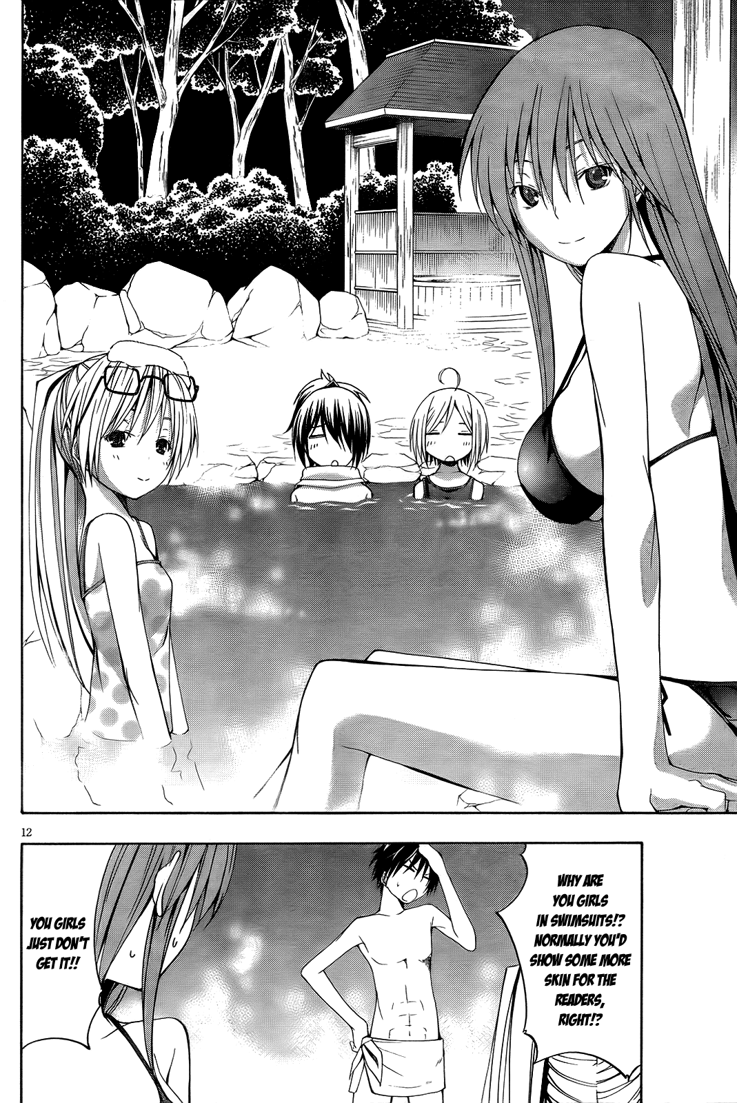 Trinity Seven: 7-Nin no Mahoutsukai chapter 6 page 15