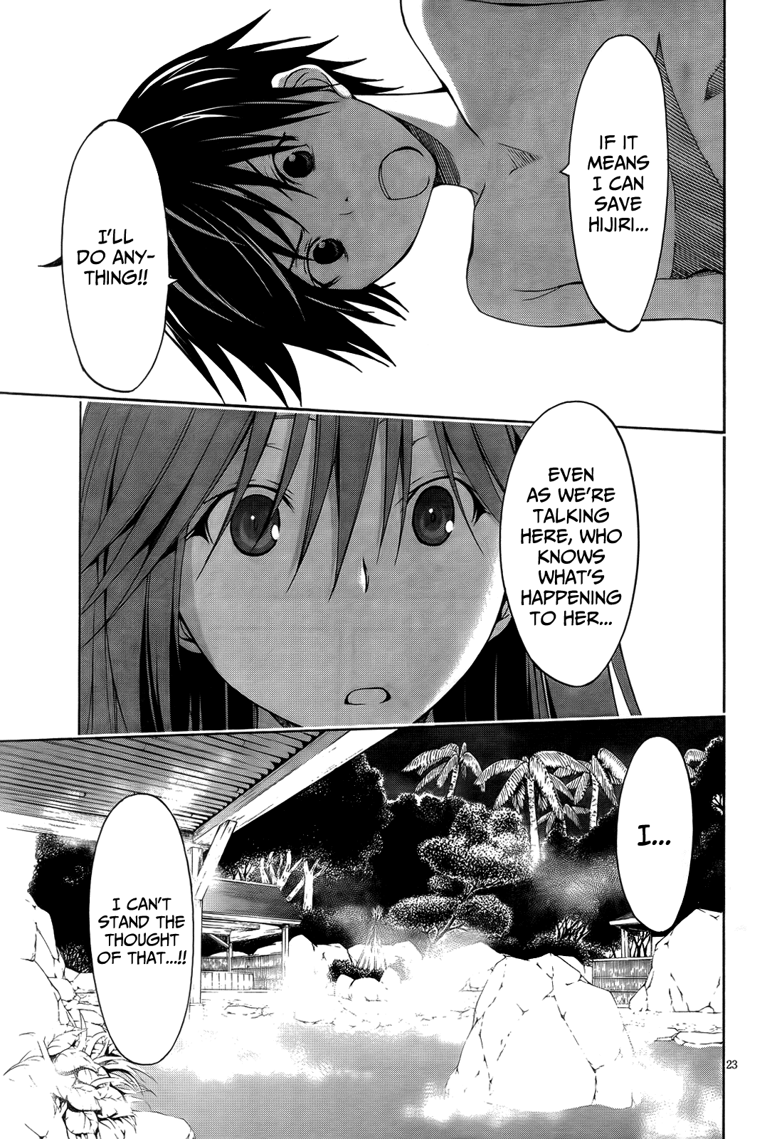 Trinity Seven: 7-Nin no Mahoutsukai chapter 6 page 26