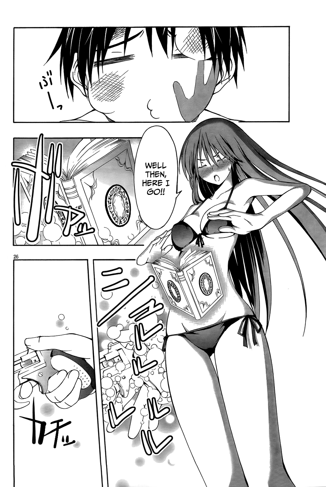 Trinity Seven: 7-Nin no Mahoutsukai chapter 6 page 29