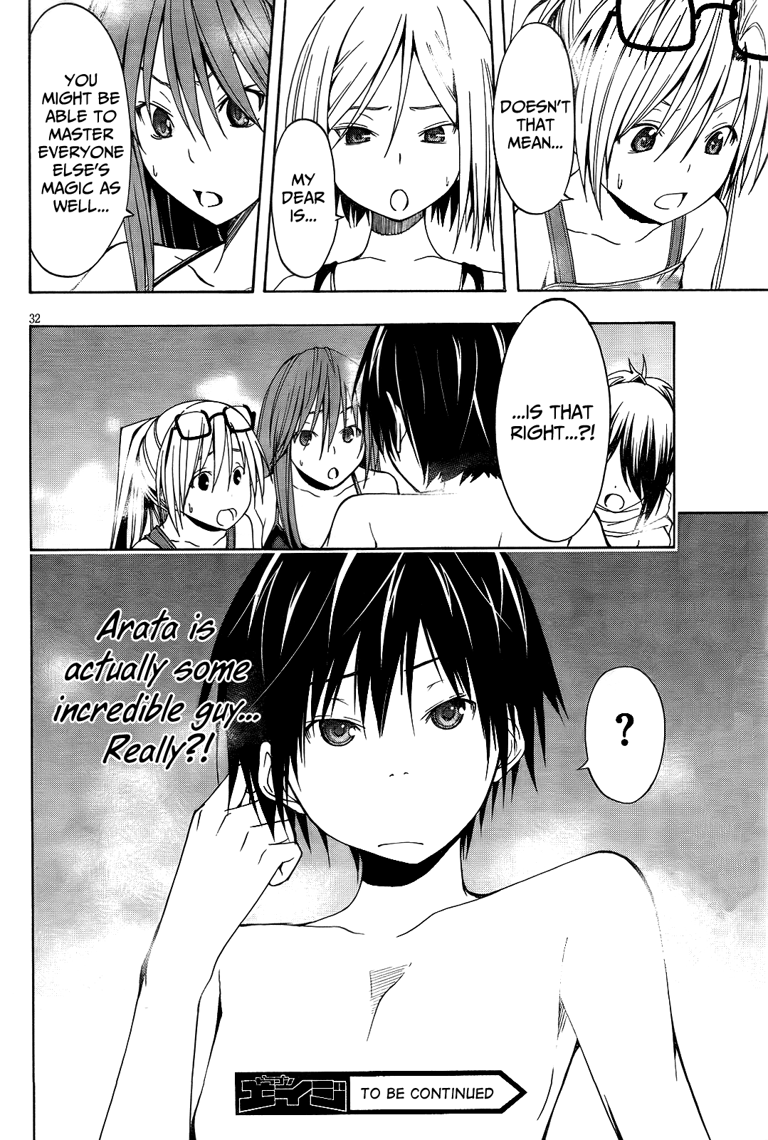 Trinity Seven: 7-Nin no Mahoutsukai chapter 6 page 35