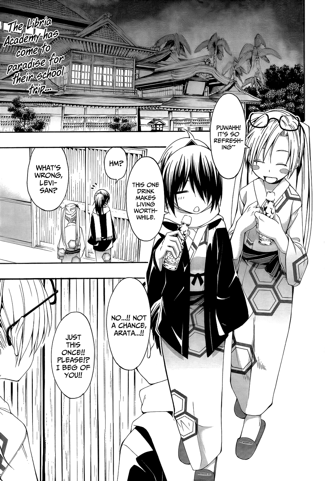 Trinity Seven: 7-Nin no Mahoutsukai chapter 6 page 4