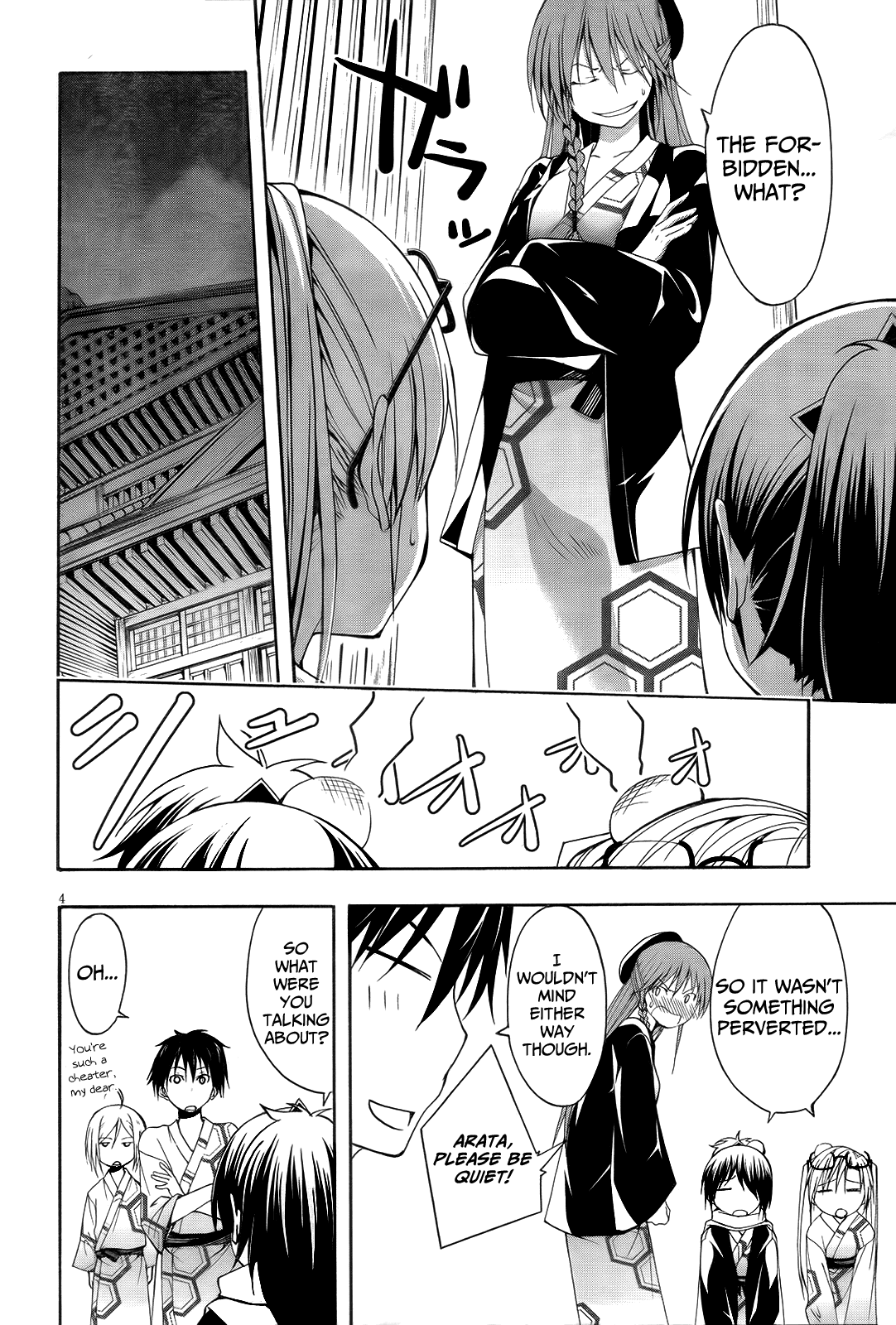 Trinity Seven: 7-Nin no Mahoutsukai chapter 6 page 7