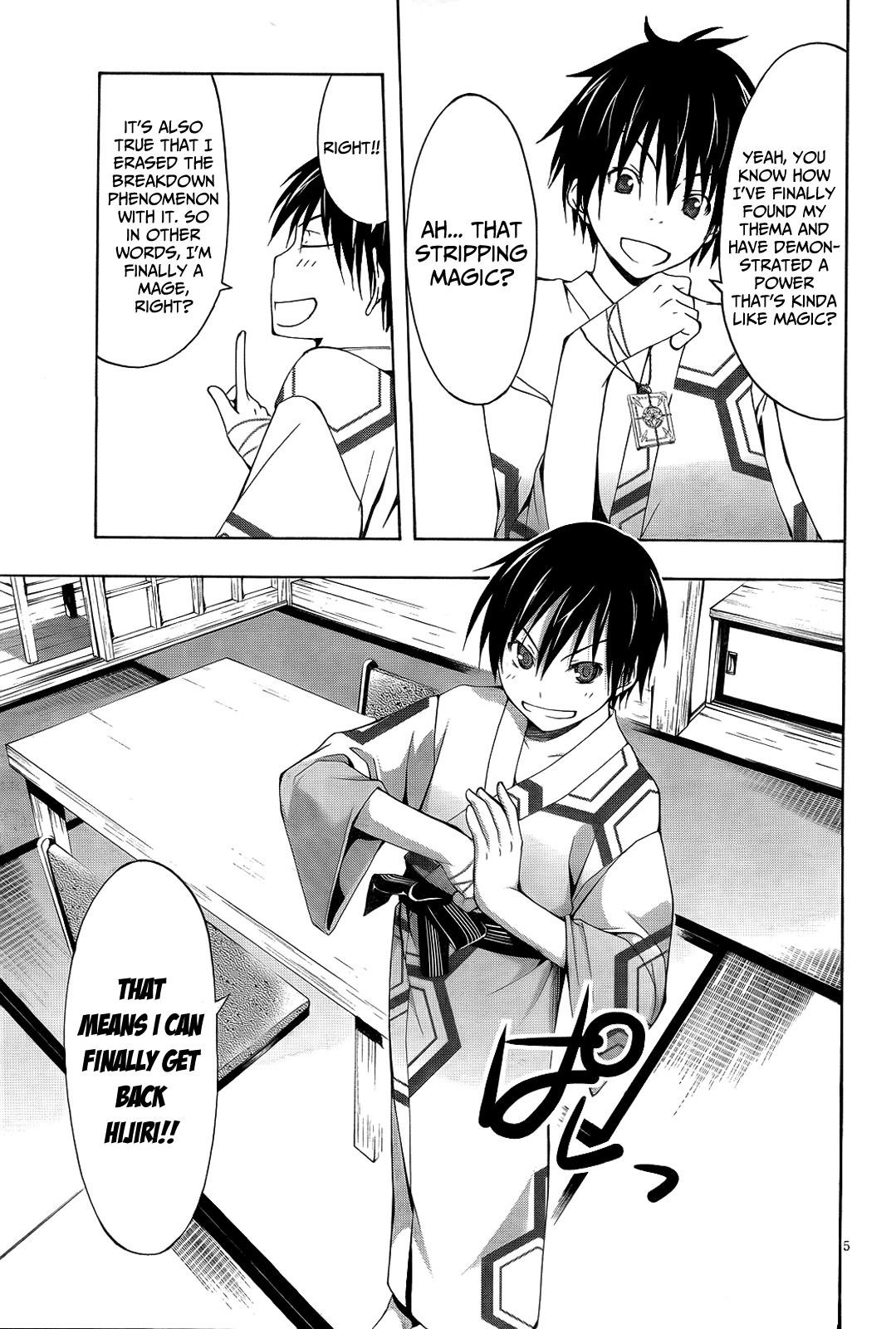 Trinity Seven: 7-Nin no Mahoutsukai chapter 6 page 8