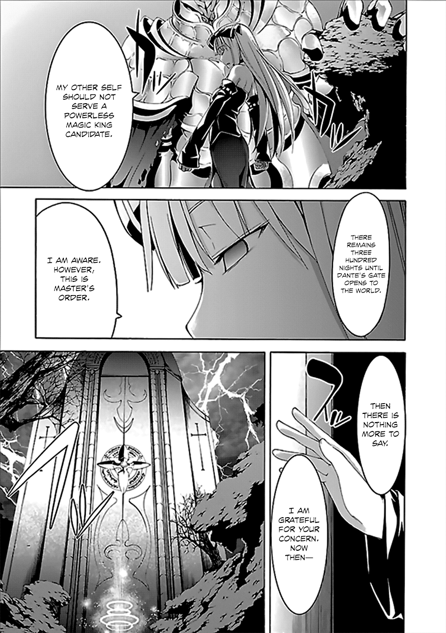 Trinity Seven: 7-Nin no Mahoutsukai chapter 60 page 14