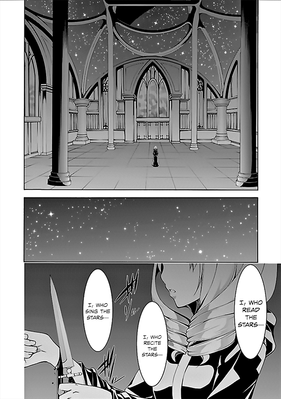 Trinity Seven: 7-Nin no Mahoutsukai chapter 60 page 3