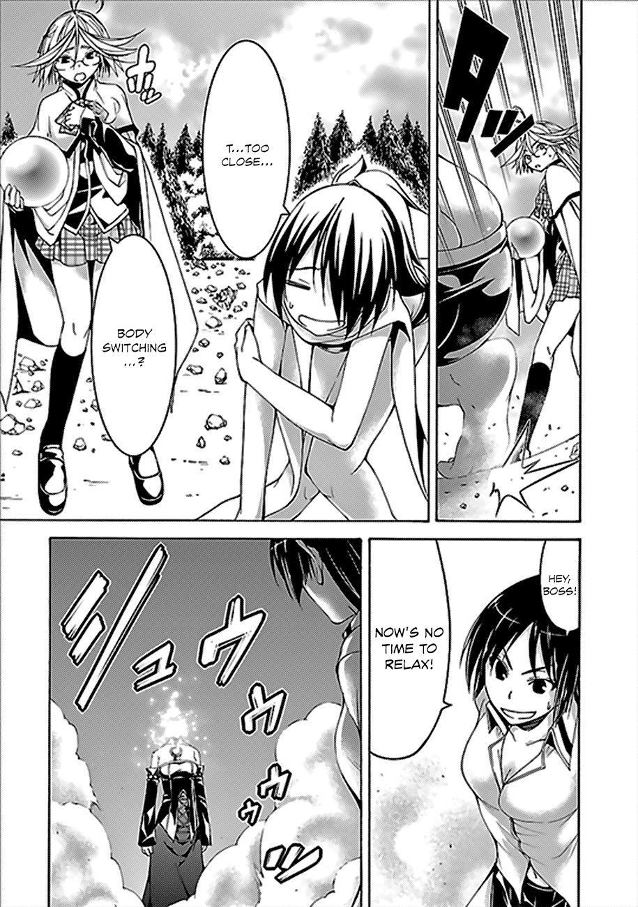 Trinity Seven: 7-Nin no Mahoutsukai chapter 60 page 34