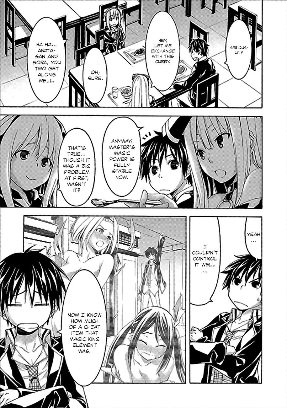 Trinity Seven: 7-Nin no Mahoutsukai chapter 60 page 8
