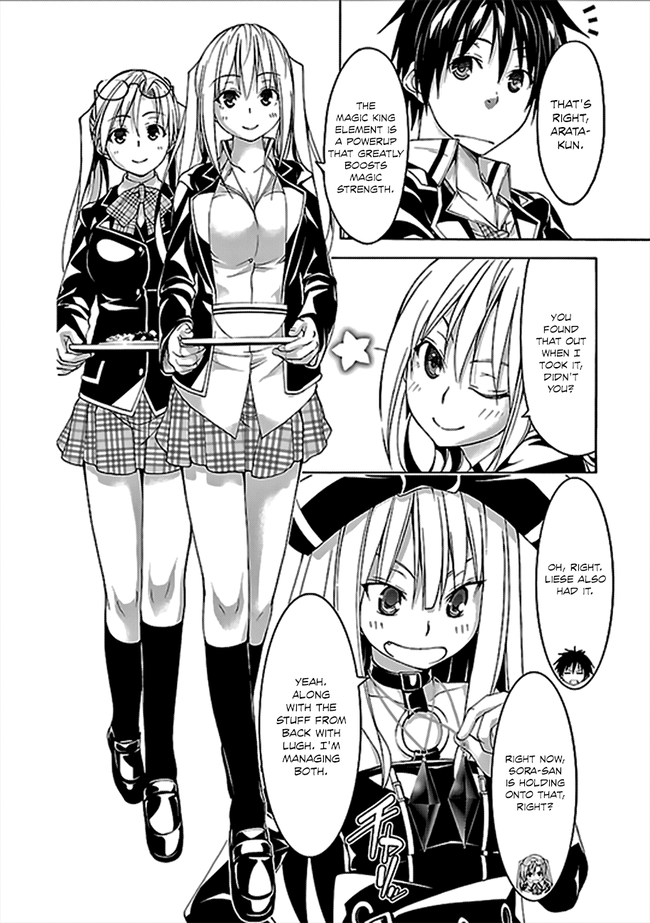 Trinity Seven: 7-Nin no Mahoutsukai chapter 60 page 9