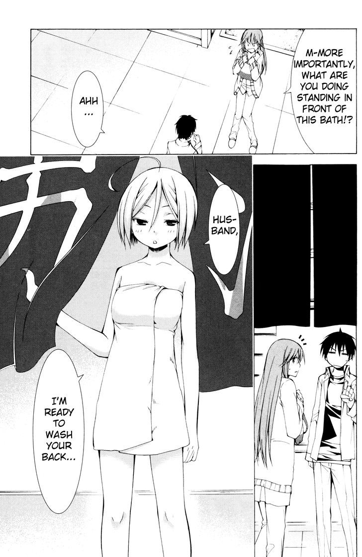 Trinity Seven: 7-Nin no Mahoutsukai chapter 61.1 page 15