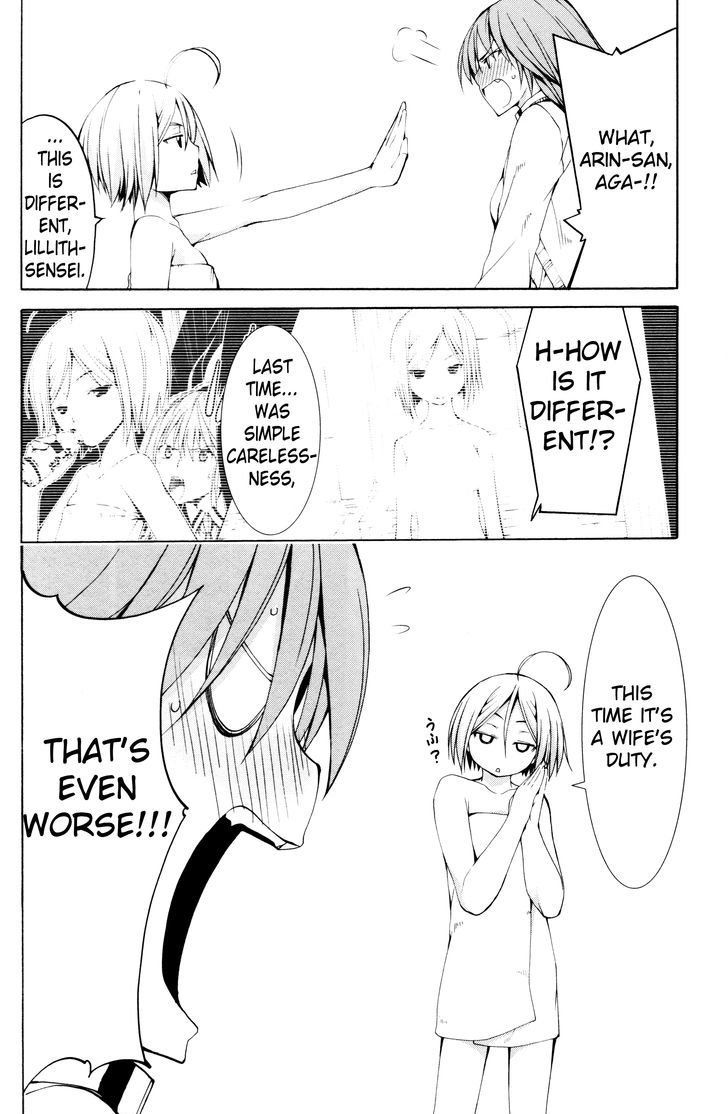 Trinity Seven: 7-Nin no Mahoutsukai chapter 61.1 page 16