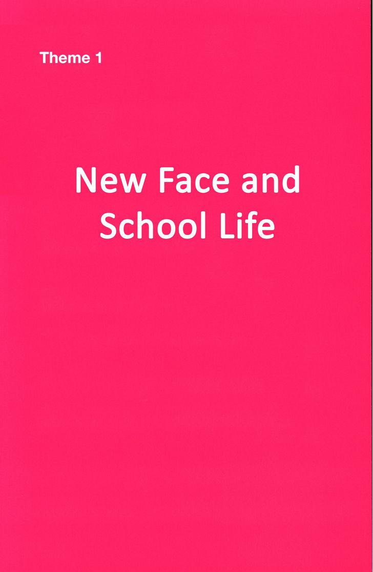 Trinity Seven: 7-Nin no Mahoutsukai chapter 61.1 page 2