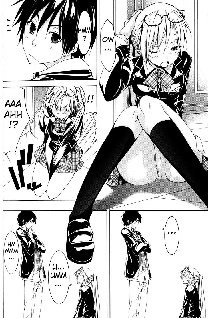 Trinity Seven: 7-Nin no Mahoutsukai chapter 61.1 page 22