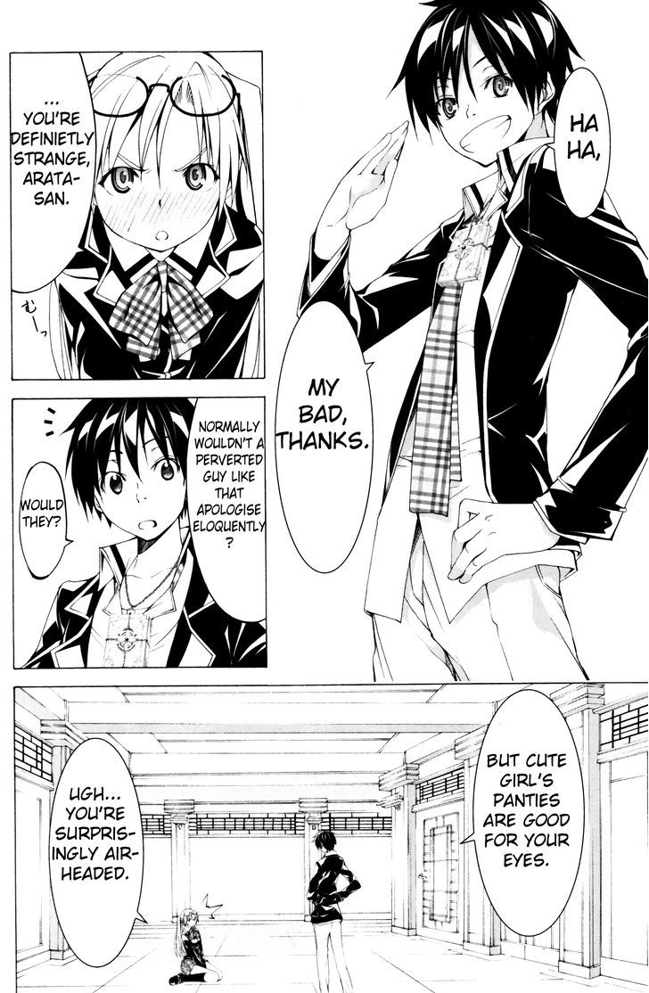 Trinity Seven: 7-Nin no Mahoutsukai chapter 61.1 page 24