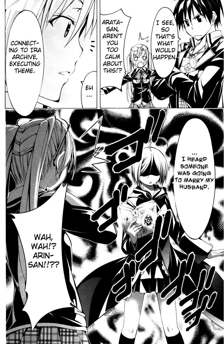 Trinity Seven: 7-Nin no Mahoutsukai chapter 61.1 page 27