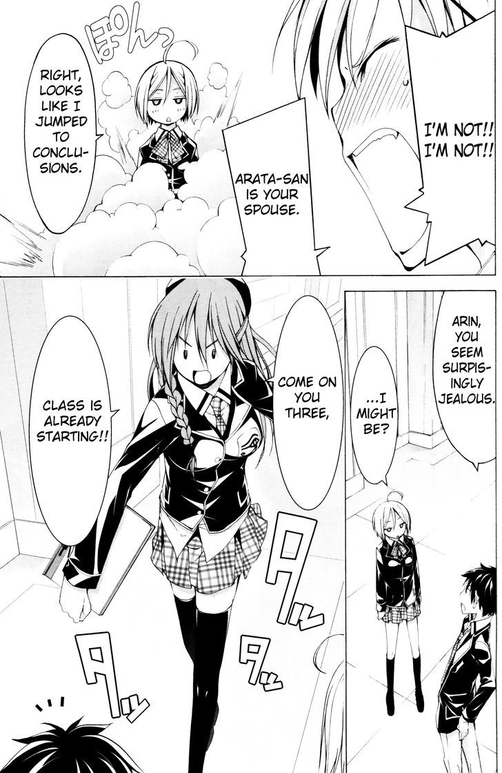 Trinity Seven: 7-Nin no Mahoutsukai chapter 61.1 page 28