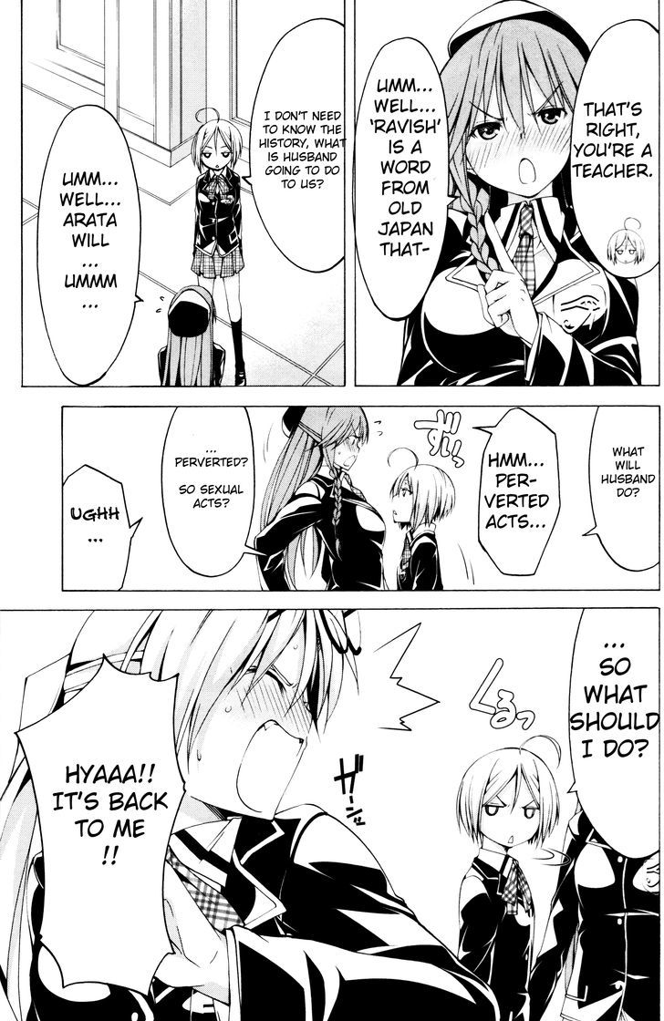 Trinity Seven: 7-Nin no Mahoutsukai chapter 61.1 page 32