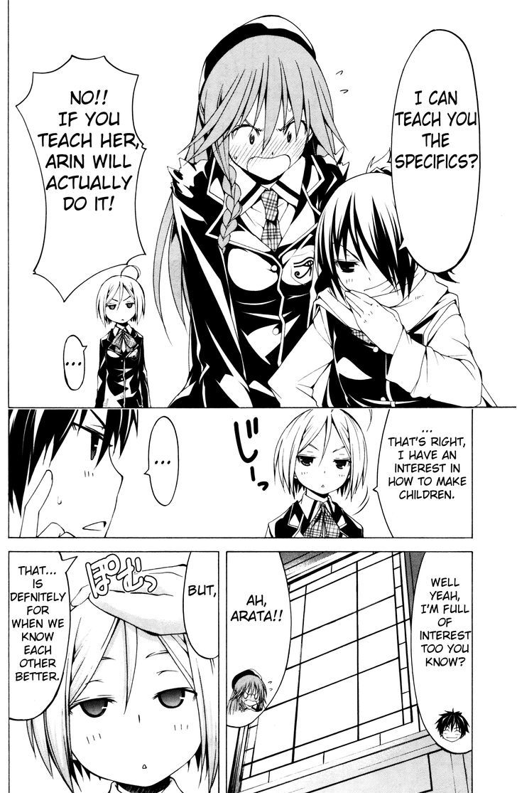 Trinity Seven: 7-Nin no Mahoutsukai chapter 61.1 page 33
