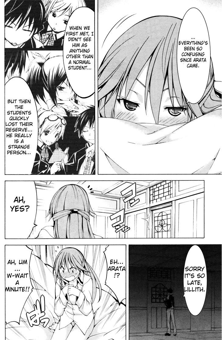 Trinity Seven: 7-Nin no Mahoutsukai chapter 61.1 page 37