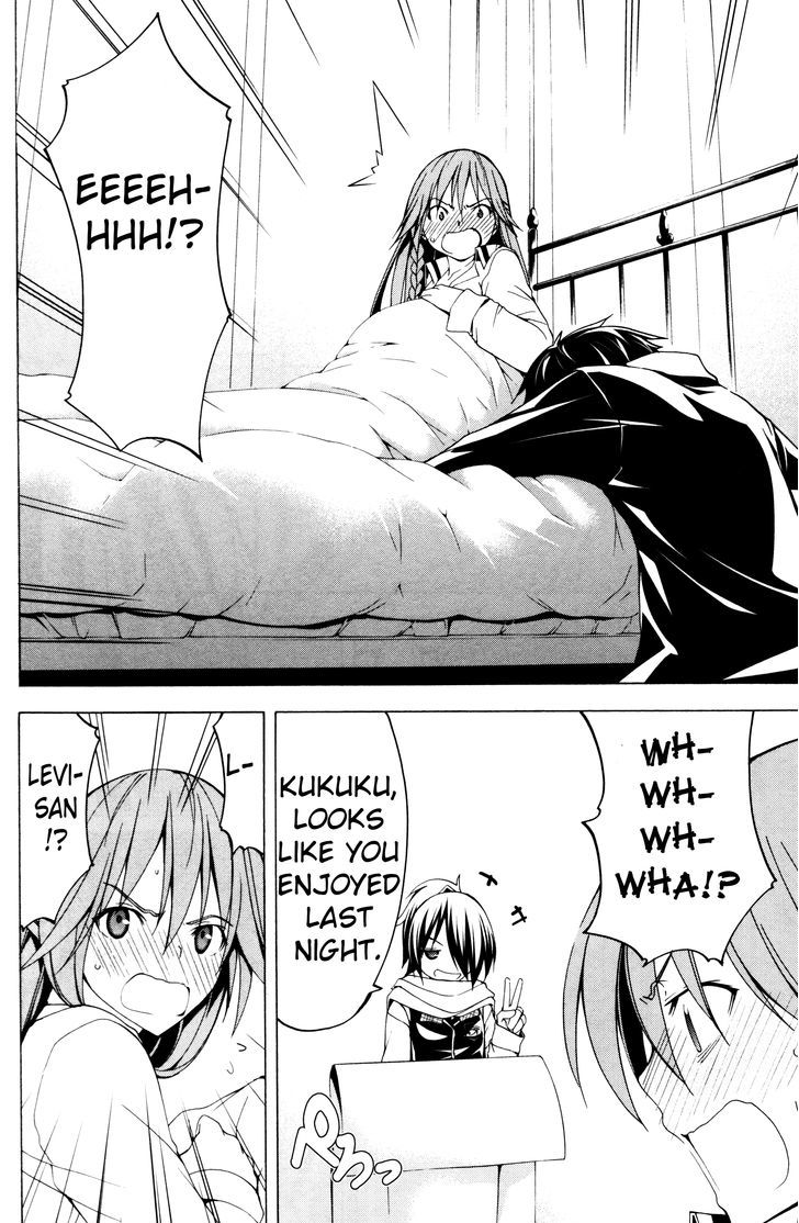 Trinity Seven: 7-Nin no Mahoutsukai chapter 61.1 page 45