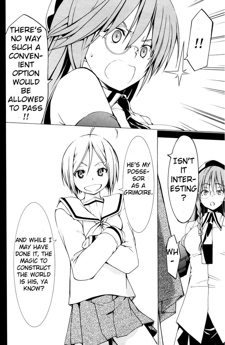 Trinity Seven: 7-Nin no Mahoutsukai chapter 61.1 page 8