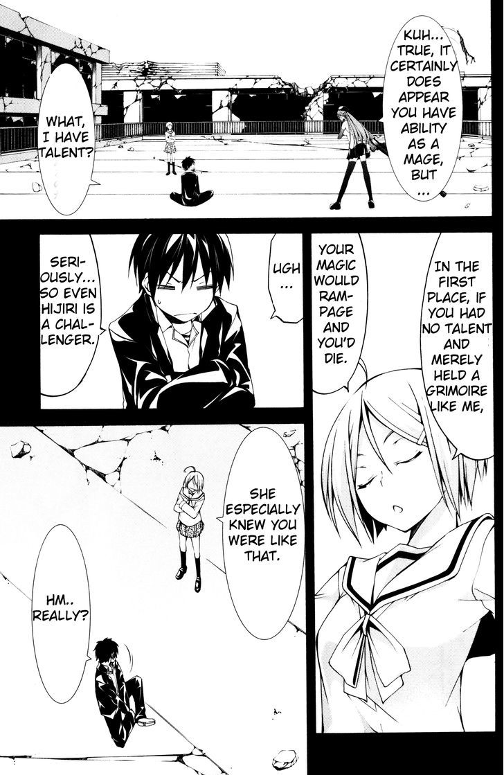 Trinity Seven: 7-Nin no Mahoutsukai chapter 61.1 page 9