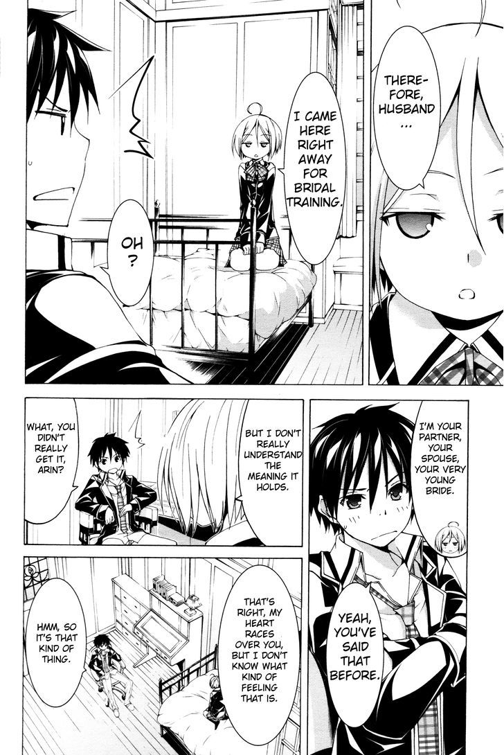 Trinity Seven: 7-Nin no Mahoutsukai chapter 61.2 page 10