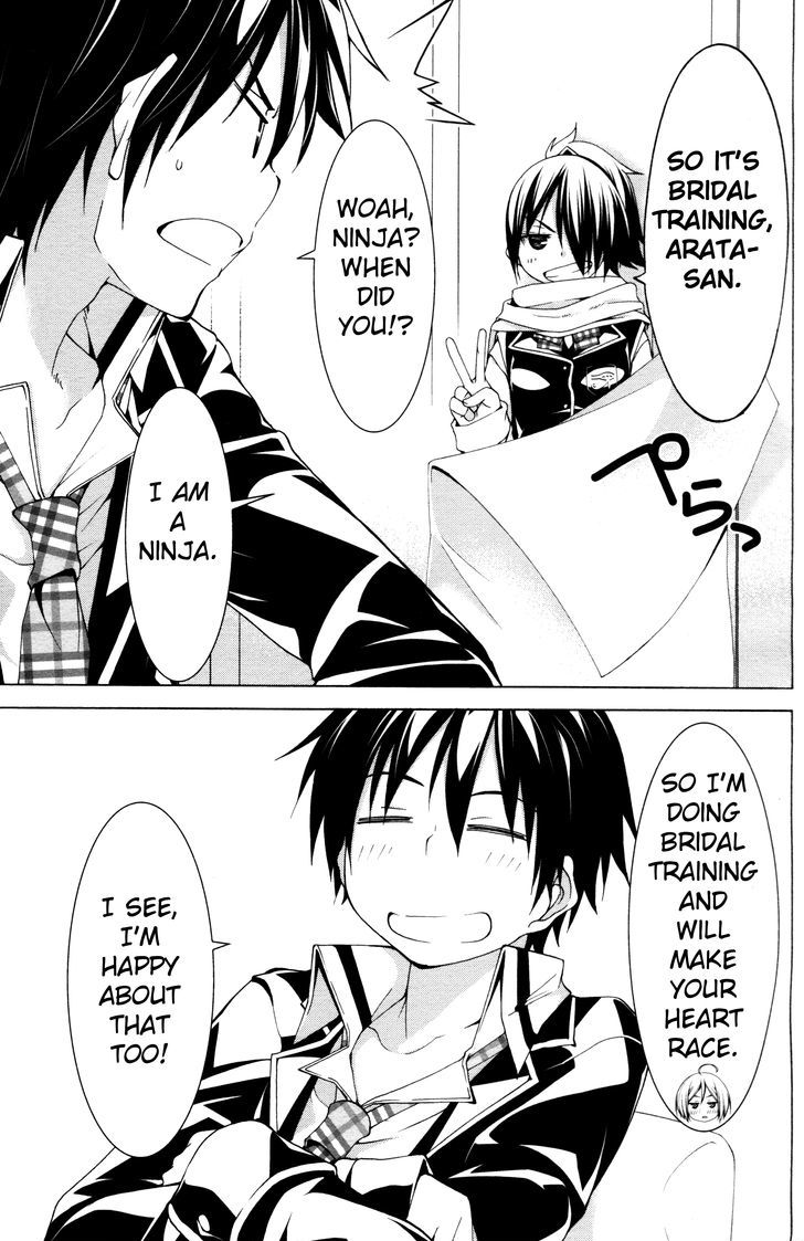 Trinity Seven: 7-Nin no Mahoutsukai chapter 61.2 page 11