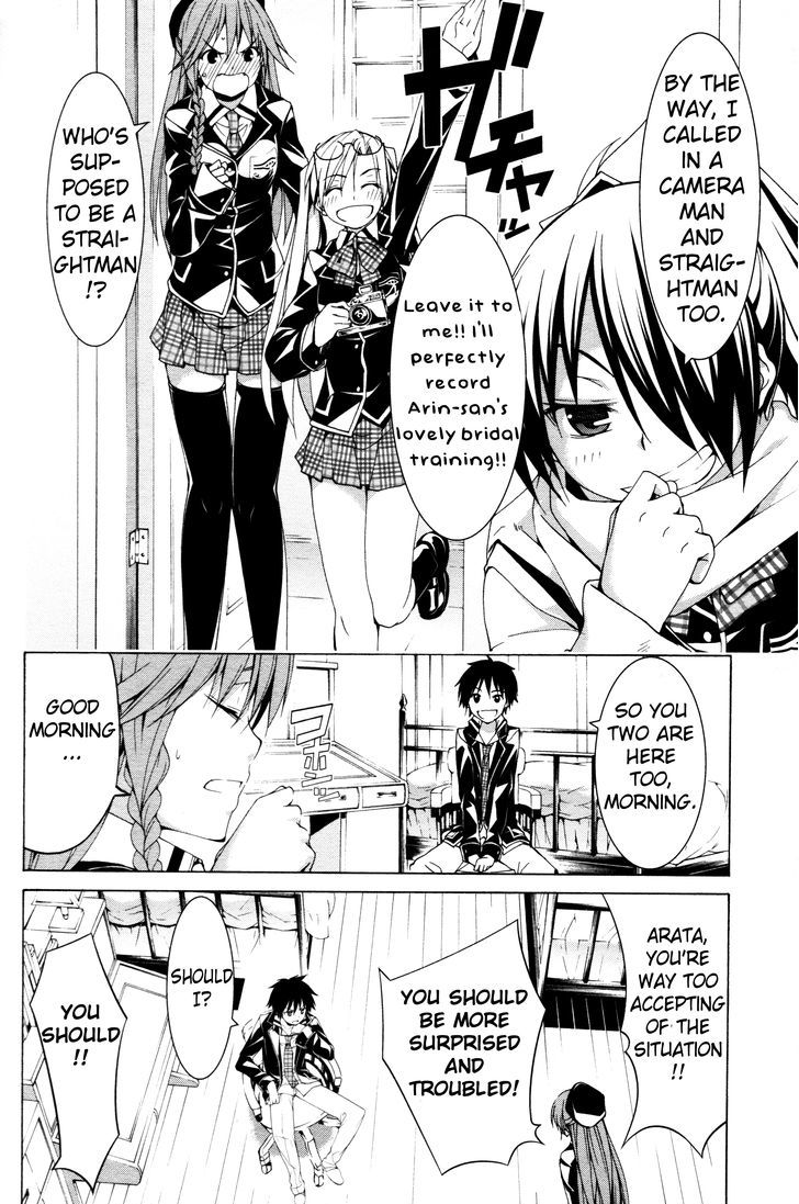 Trinity Seven: 7-Nin no Mahoutsukai chapter 61.2 page 12