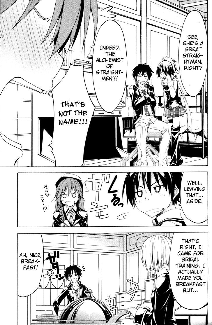 Trinity Seven: 7-Nin no Mahoutsukai chapter 61.2 page 13