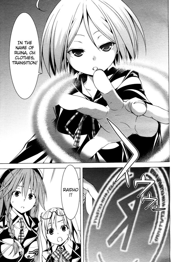 Trinity Seven: 7-Nin no Mahoutsukai chapter 61.2 page 15